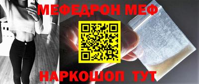 крисы Конаково