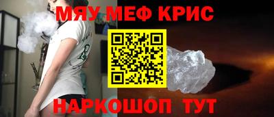 герыч Коммунар