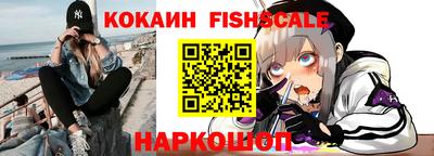 крисы Конаково