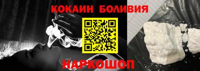 крисы Конаково