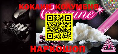 герыч Коммунар