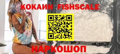 герыч Коммунар
