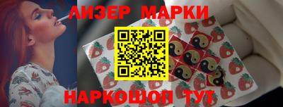 герыч Кулебаки