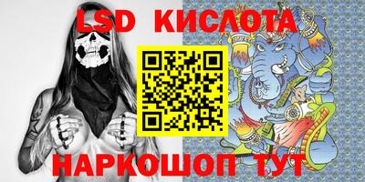 кокаин колумбия Комсомольск-на-Амуре