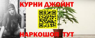 мет Кунгур
