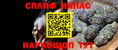 наркотики Кумертау