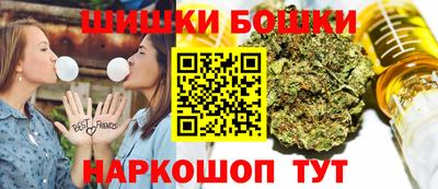 крисы Конаково