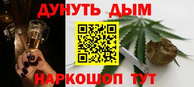 герыч Коммунар