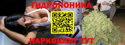 кокаин колумбия Комсомольск-на-Амуре