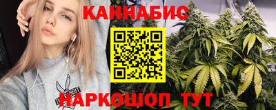крисы Конаково