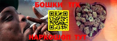 герыч Коммунар