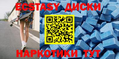 кокаин колумбия Комсомольск-на-Амуре