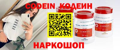 герыч Коммунар