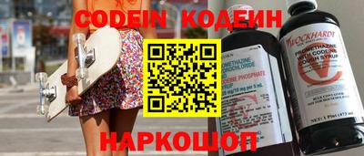 крисы Конаково