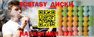 кокаин колумбия Комсомольск-на-Амуре