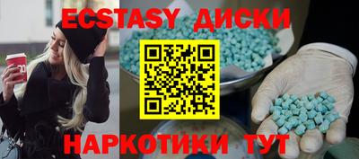 крисы Конаково
