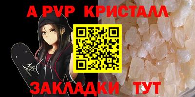 кокаин колумбия Комсомольск-на-Амуре