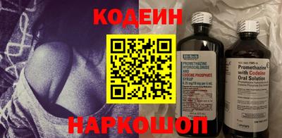 крисы Конаково