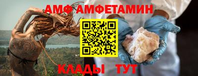 герыч Коммунар