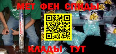 крисы Конаково
