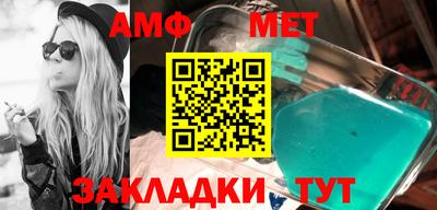 кокаин колумбия Комсомольск-на-Амуре