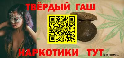 герыч Коммунар
