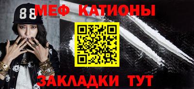 герыч Коммунар