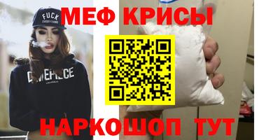 кокаин колумбия Комсомольск-на-Амуре