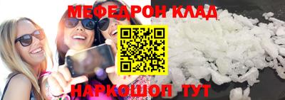 кокаин колумбия Комсомольск-на-Амуре