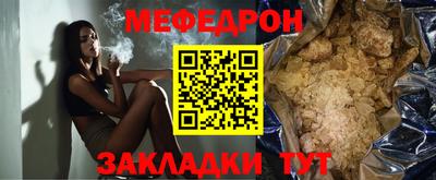 кокаин колумбия Комсомольск-на-Амуре
