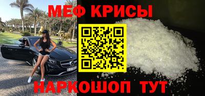 кокаин колумбия Комсомольск-на-Амуре