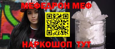 герыч Коммунар