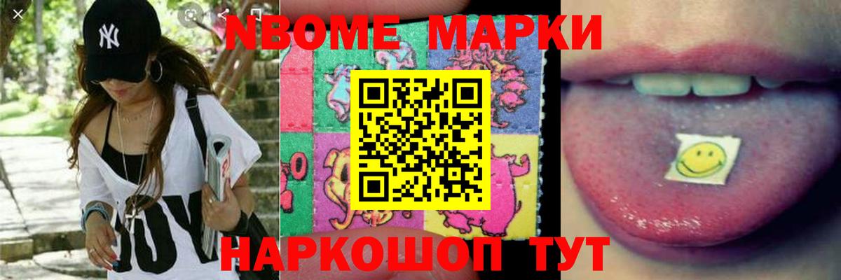 Екатеринбург  MEGA рабочий сайт  ЛСД экстази кислота  Вход с VPN  ЛСД экстази ecstasy  LSD-25 экстази 